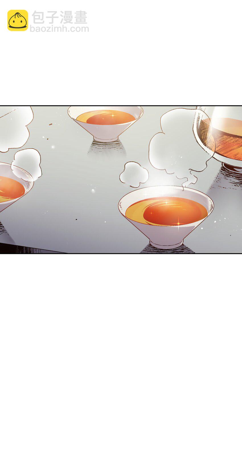 018 她没有接受告白(1/2)-第18话