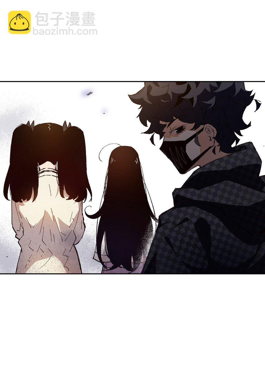 022 这个风险值得冒啊！(1/2)-第22话