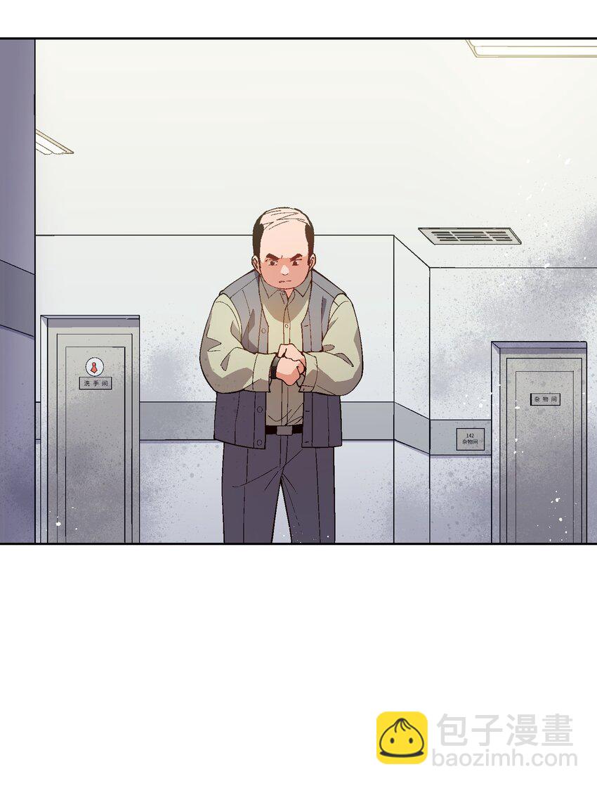 022 这个风险值得冒啊！(1/2)-第22话