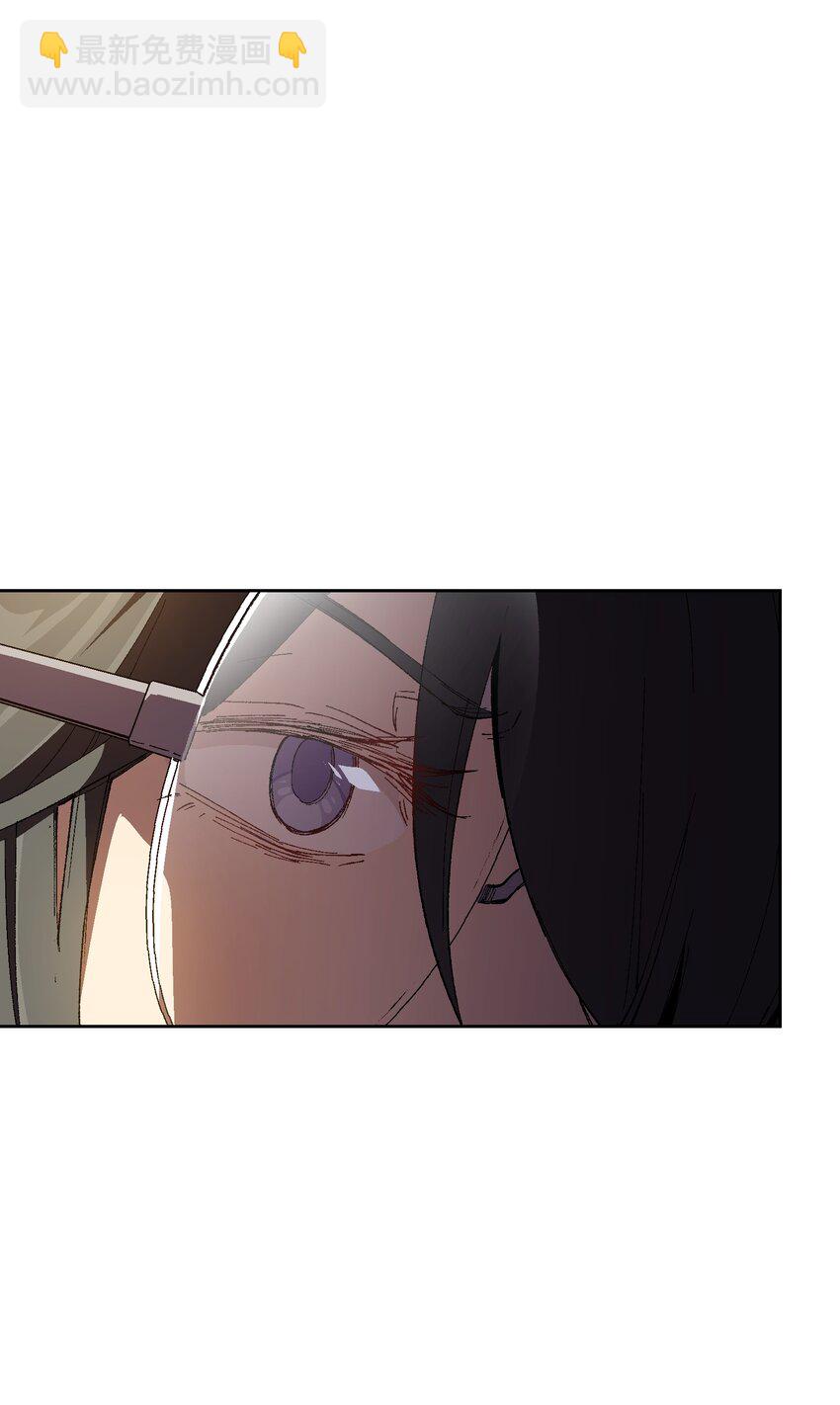 022 这个风险值得冒啊！(1/2)-第22话