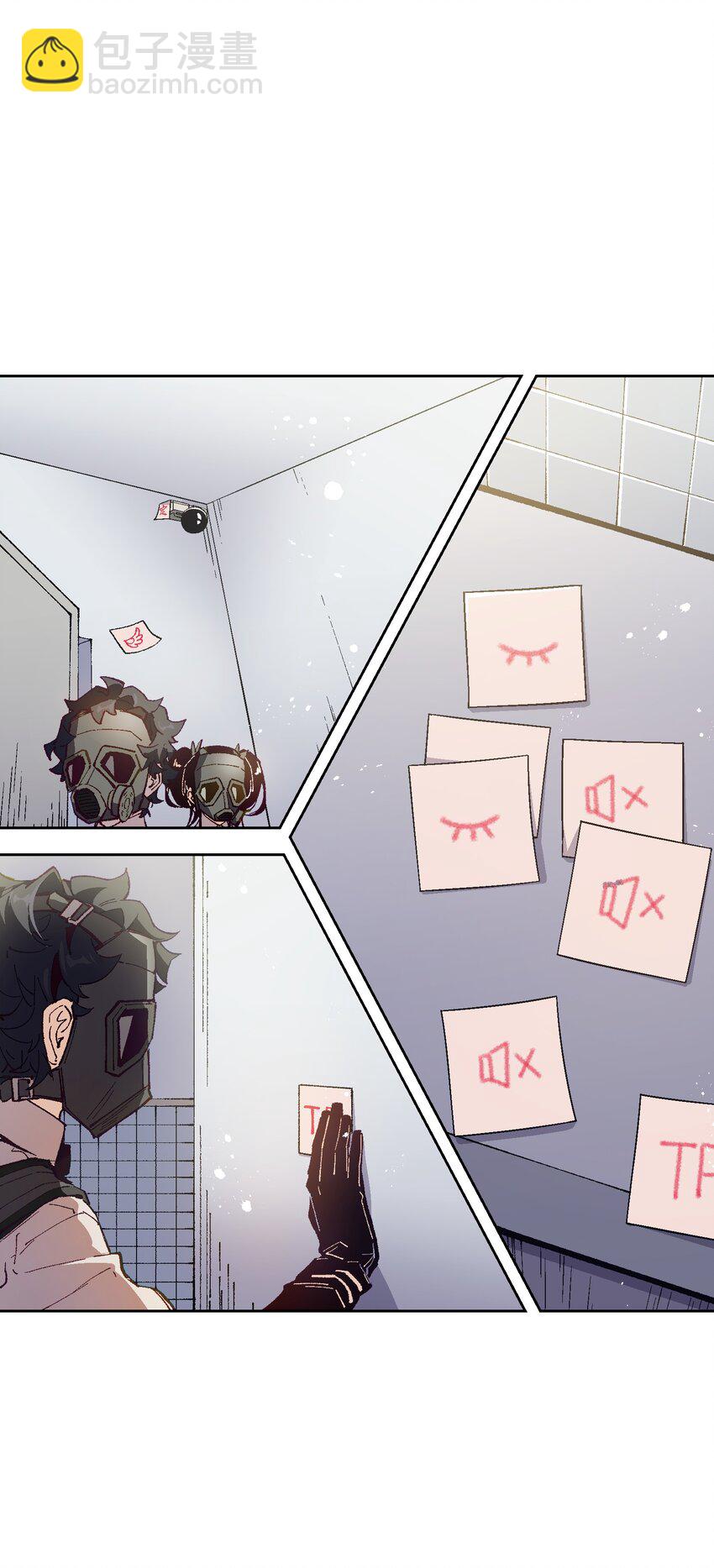 024 也还蛮有趣的(1/2)-第24话