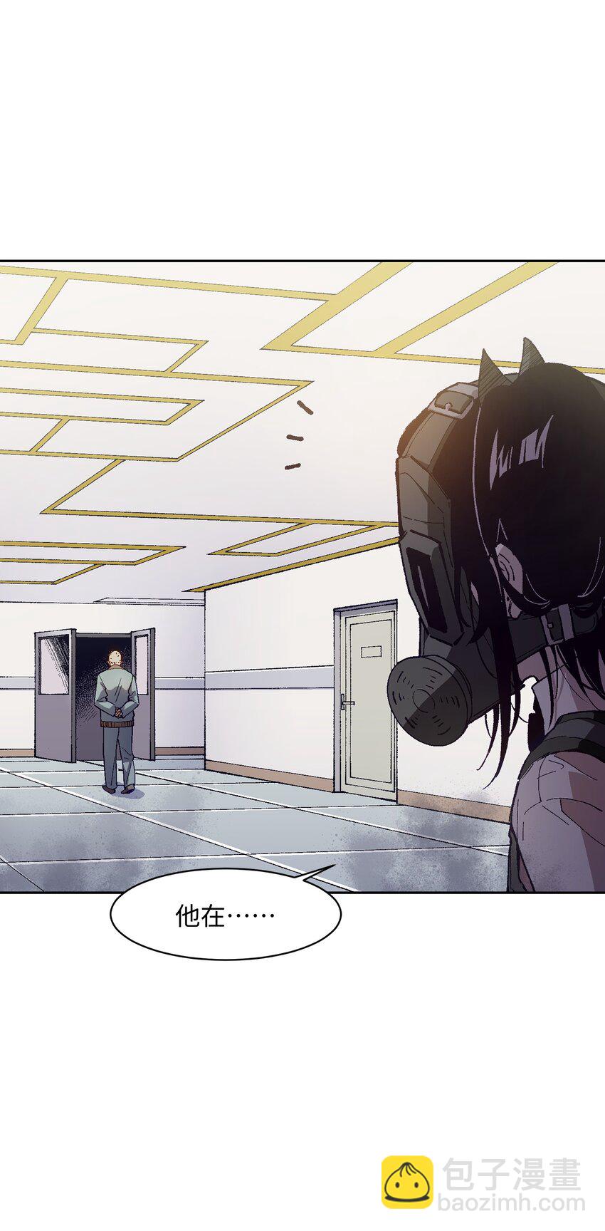 024 也还蛮有趣的(1/2)-第24话