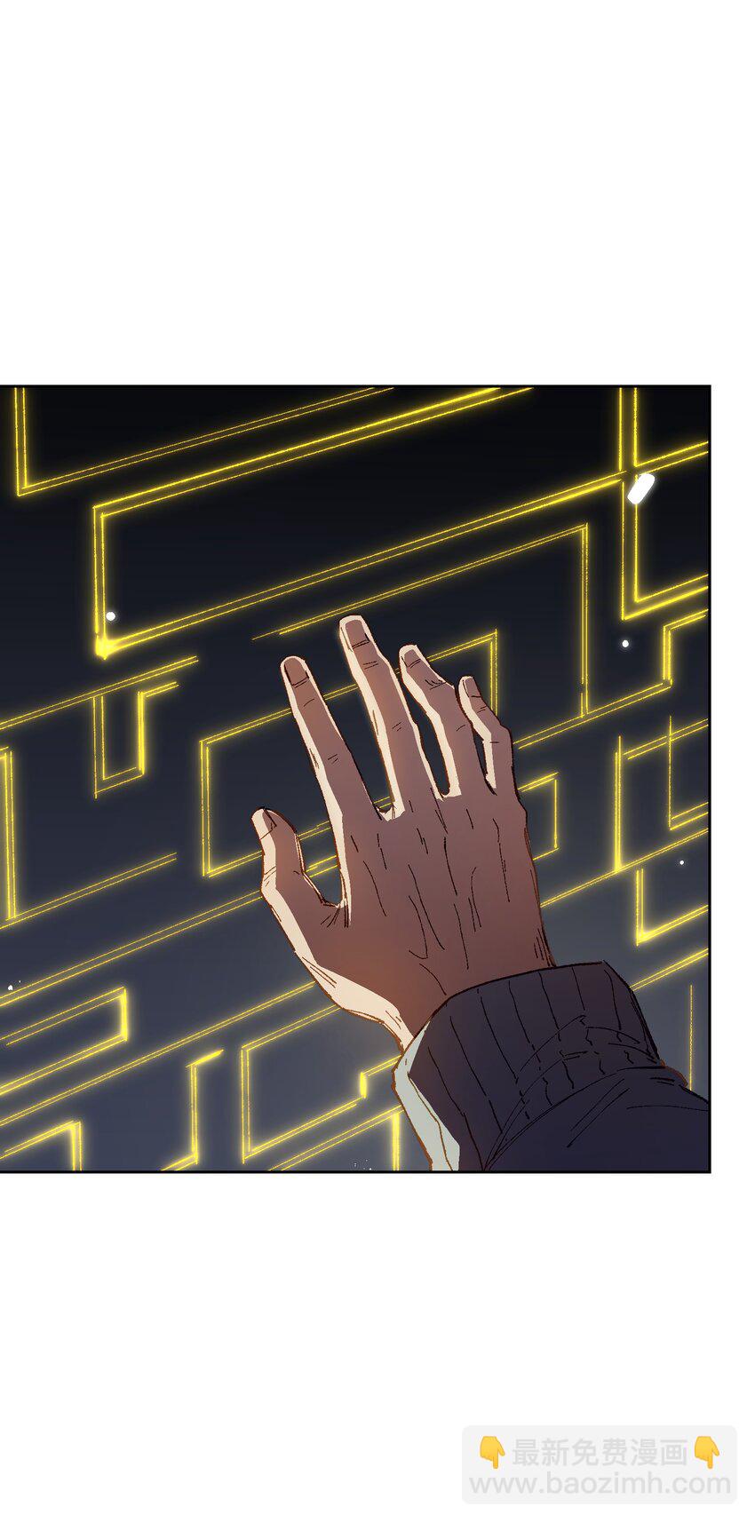 024 也还蛮有趣的(1/2)-第24话