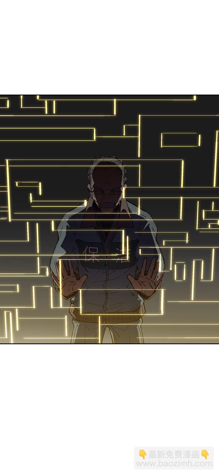 024 也还蛮有趣的(1/2)-第24话