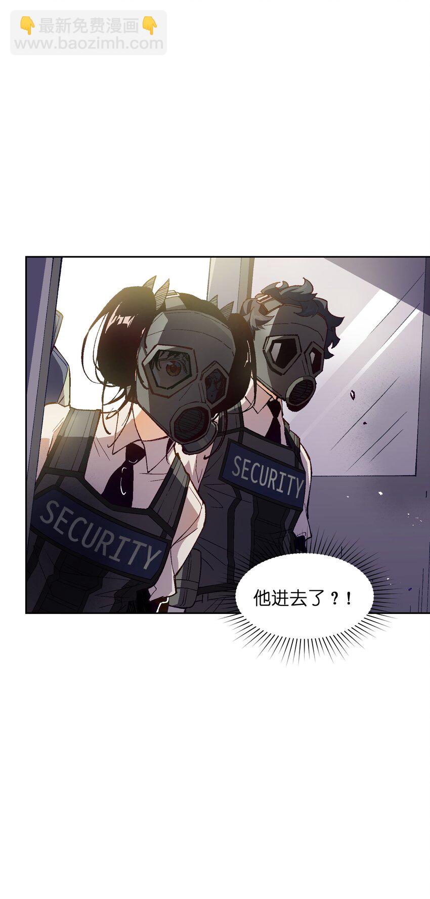 024 也还蛮有趣的(1/2)-第24话