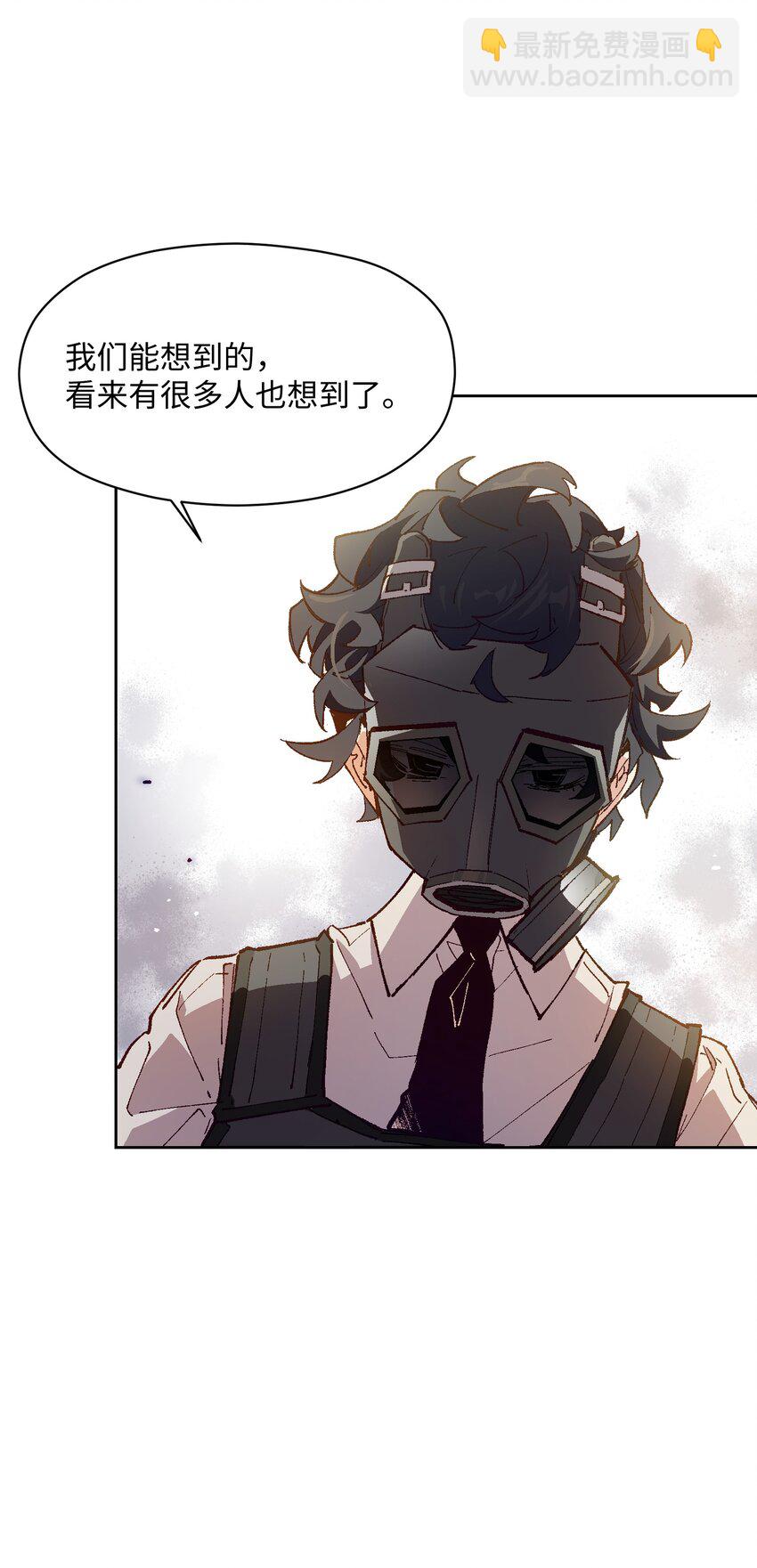 024 也还蛮有趣的(1/2)-第24话