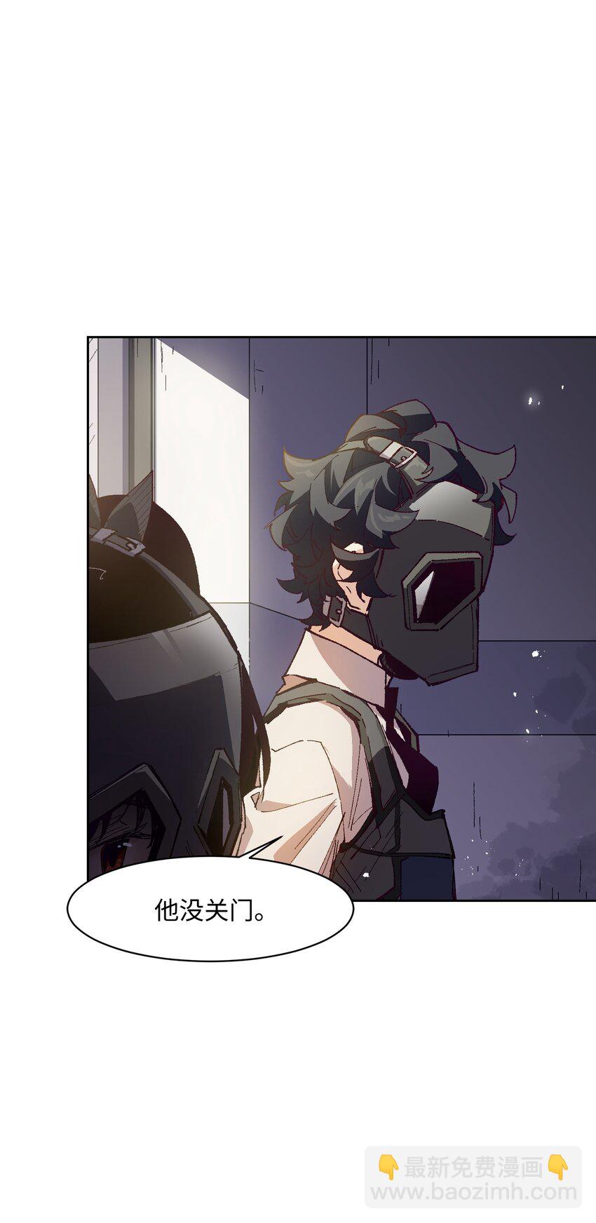 024 也还蛮有趣的(1/2)-第24话