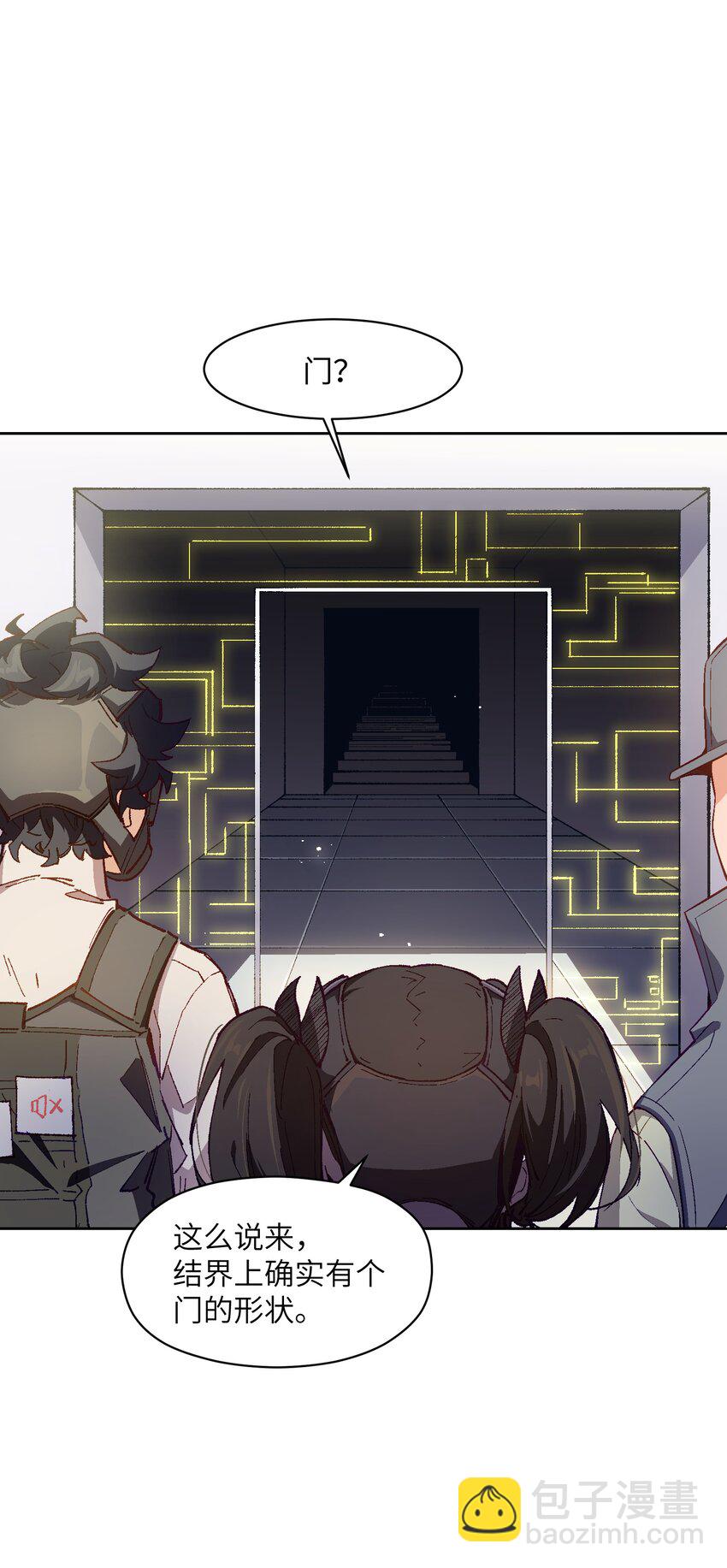 024 也还蛮有趣的(1/2)-第24话