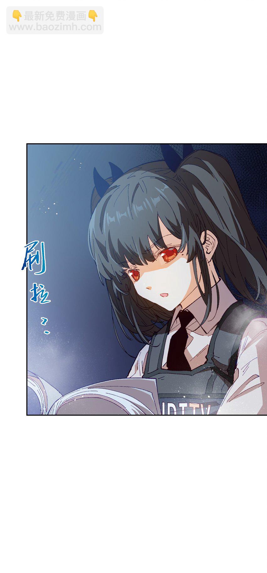 026 少主，可能真的存在(1/2)-第26话