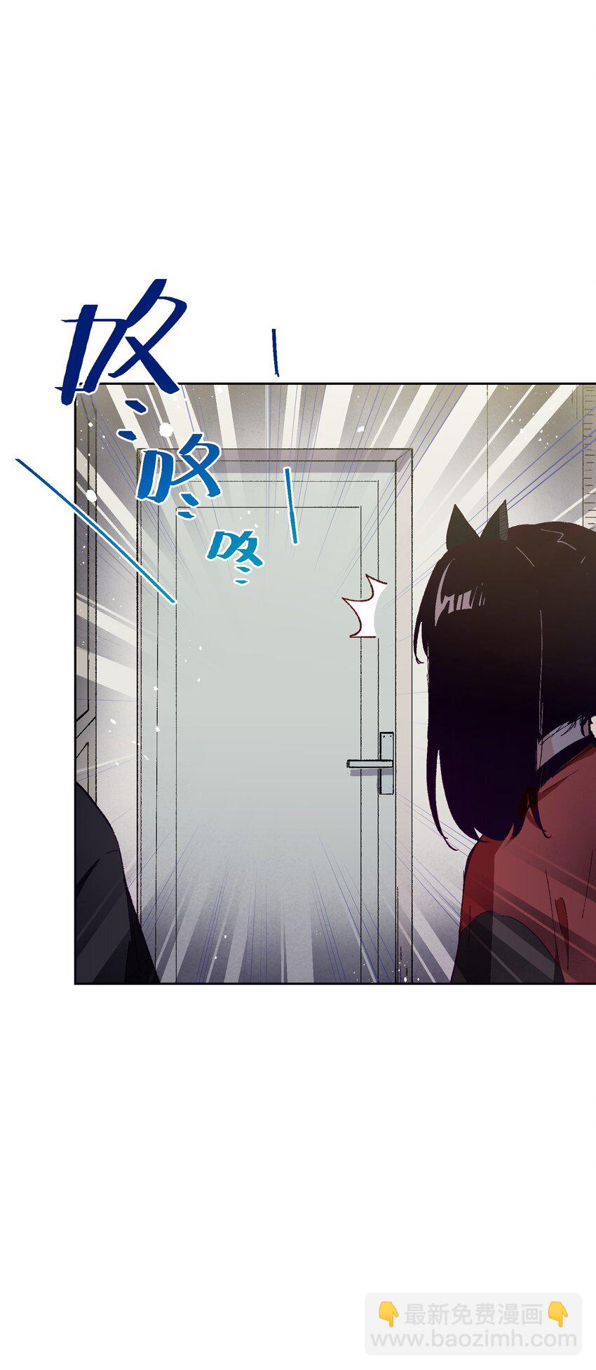 026 少主，可能真的存在(1/2)-第26话