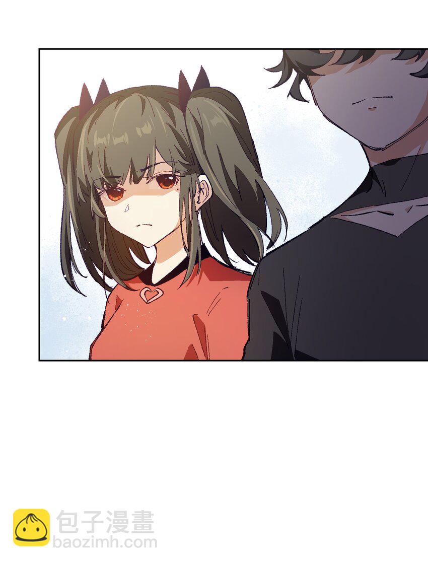 026 少主，可能真的存在(1/2)-第26话