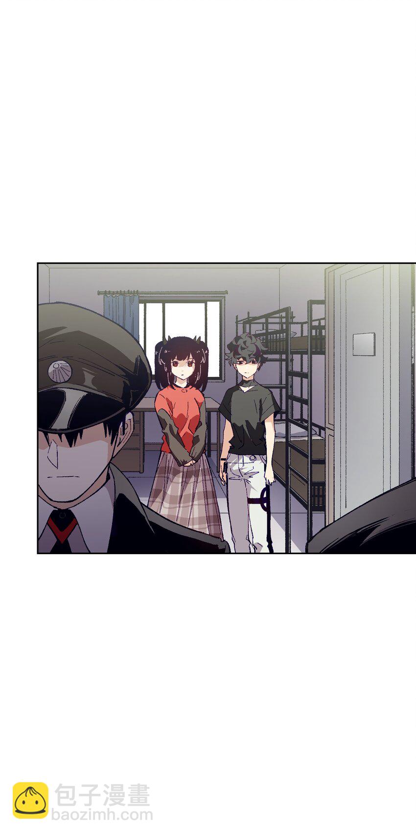 026 少主，可能真的存在(1/2)-第26话