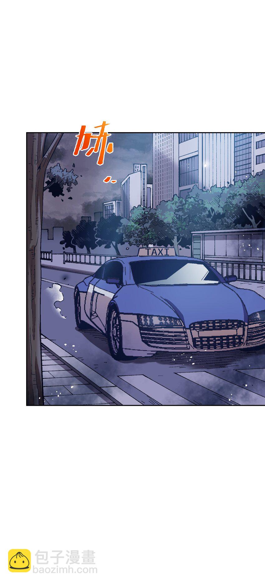 028 放我下来(1/2)-第28话