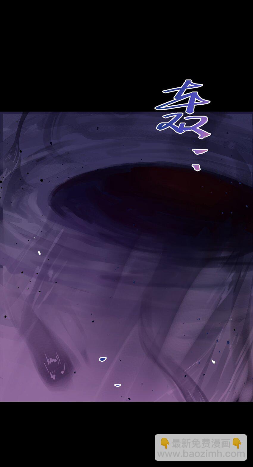 028 放我下来(1/2)-第28话