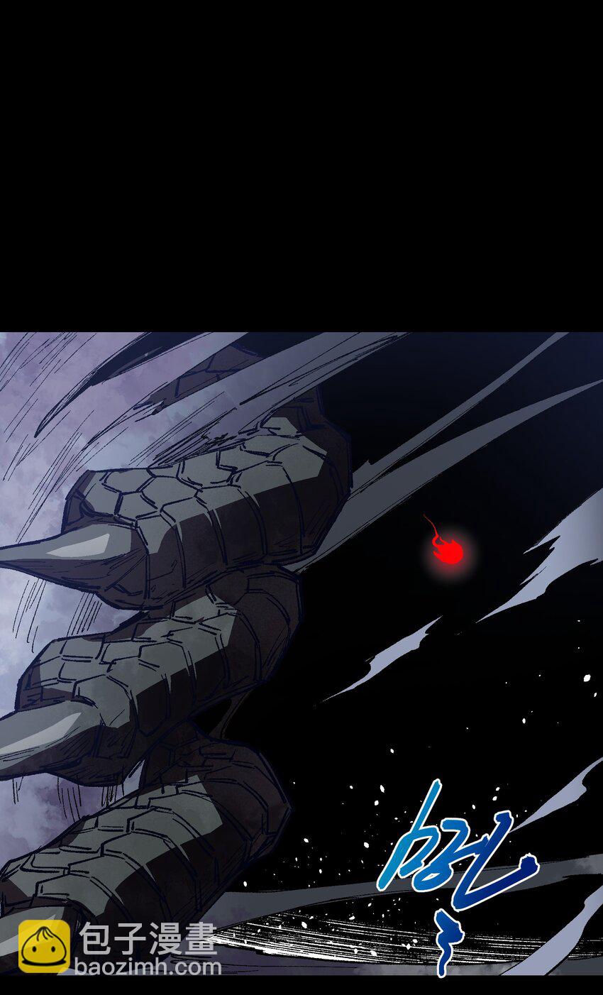 028 放我下来(1/2)-第28话