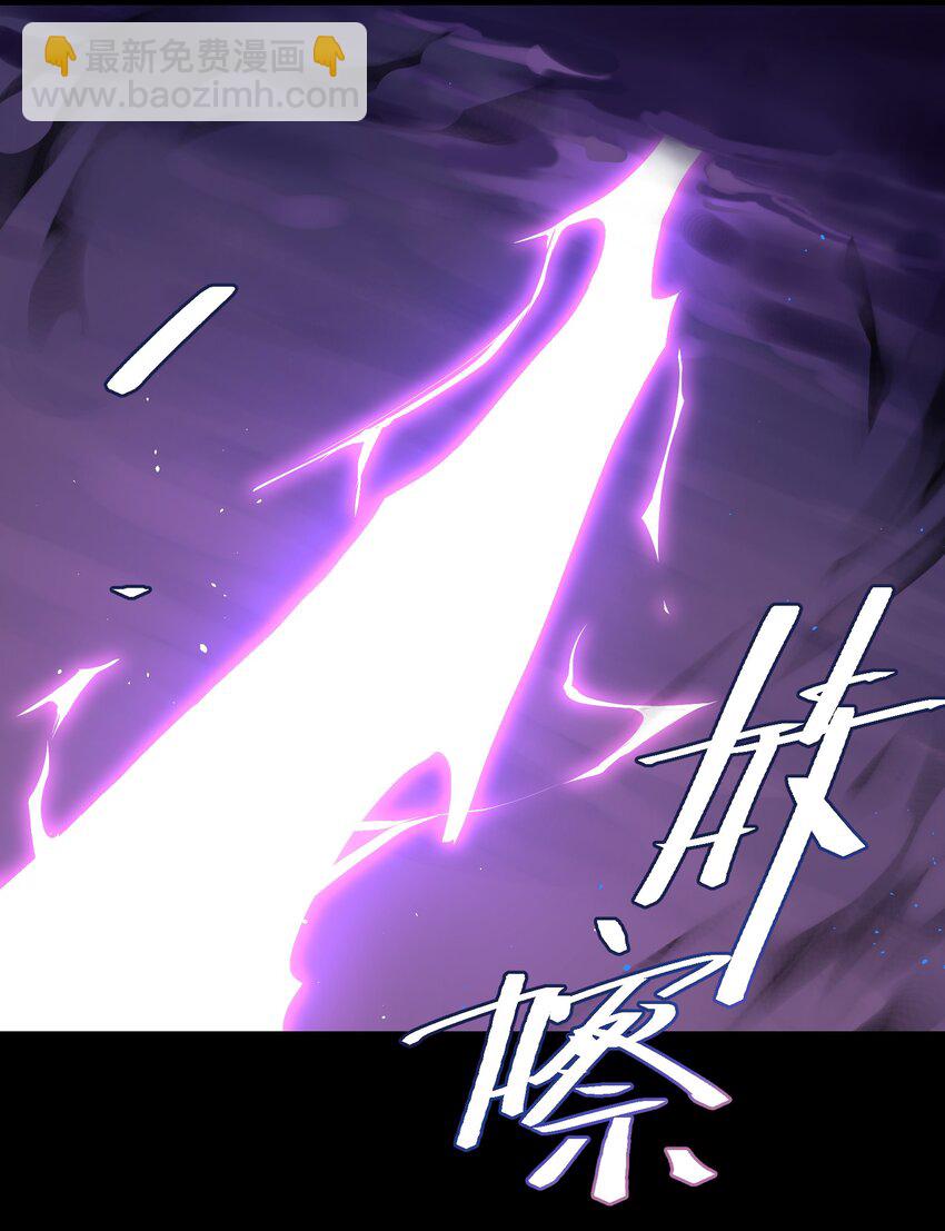 028 放我下来(1/2)-第28话