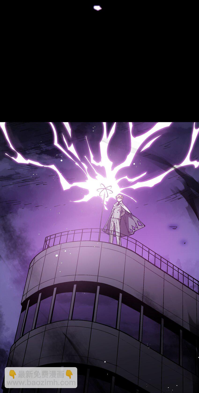 028 放我下来(1/2)-第28话