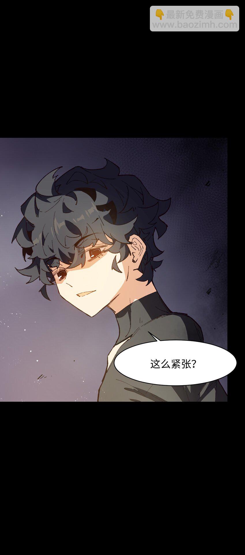 028 放我下来(1/2)-第28话