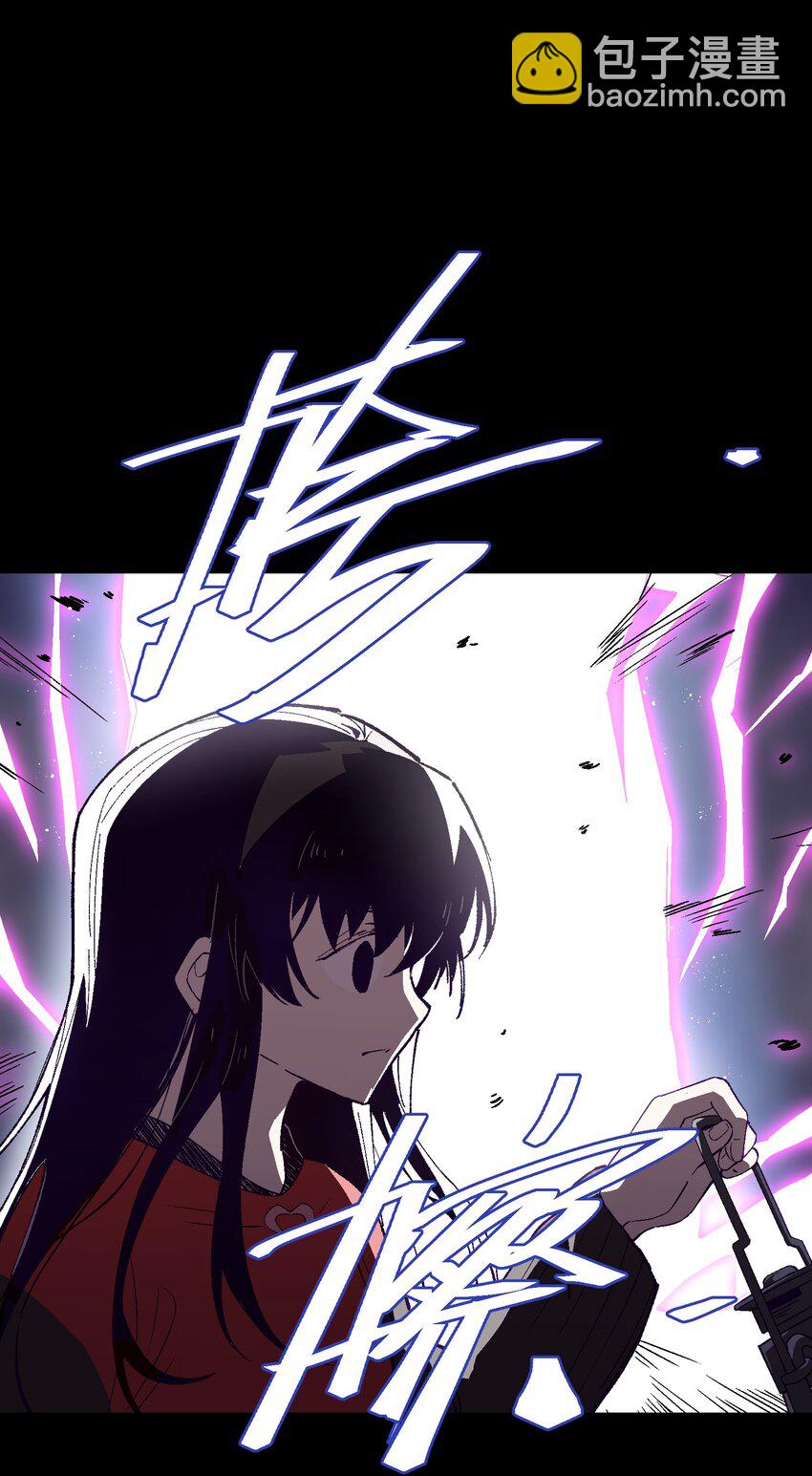 028 放我下来(1/2)-第28话