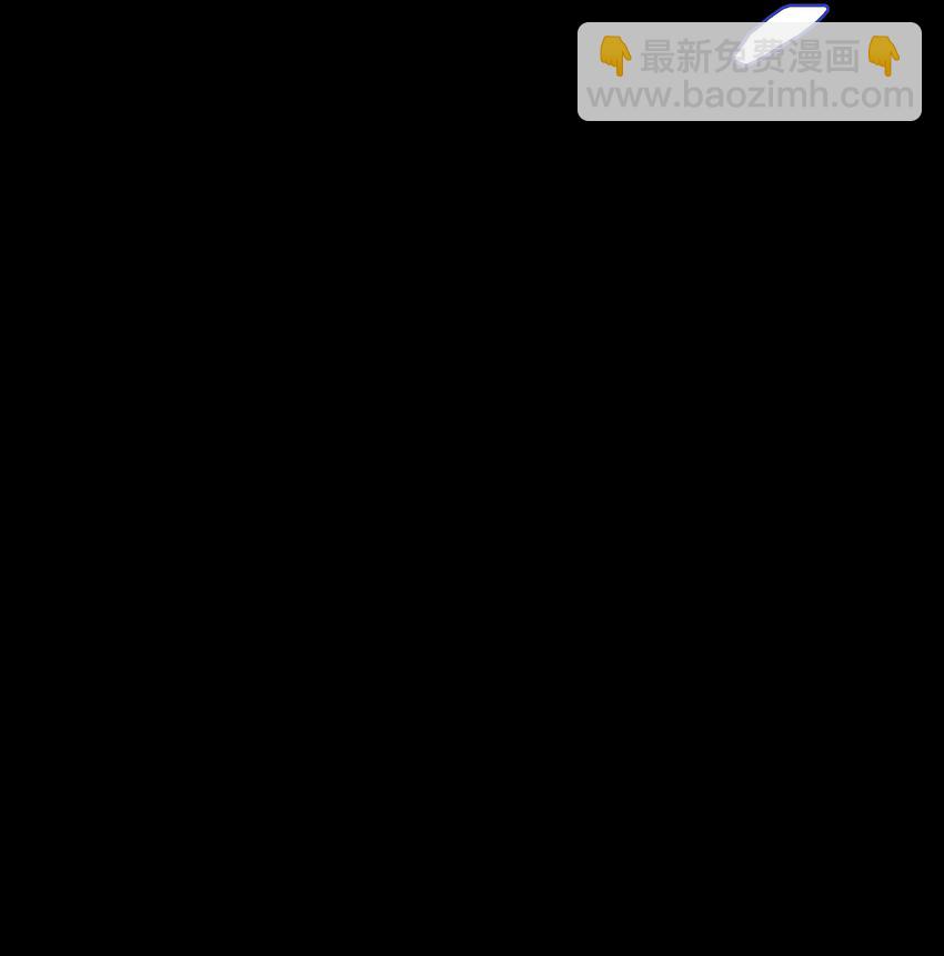 028 放我下来(1/2)-第28话