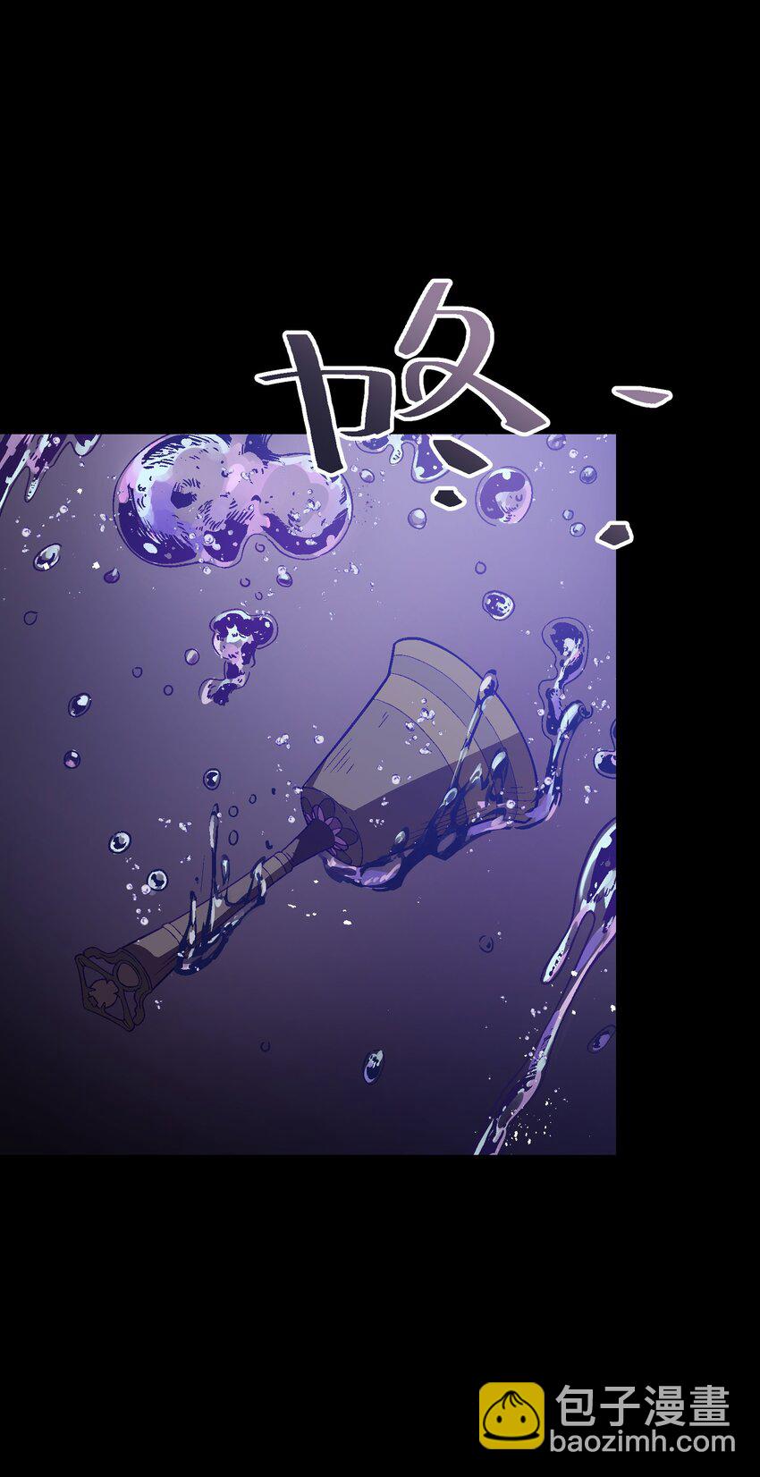 030 我到了(1/2)-第30话