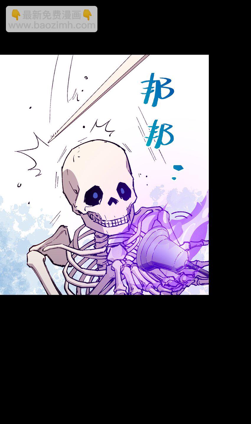 030 我到了(1/2)-第30话