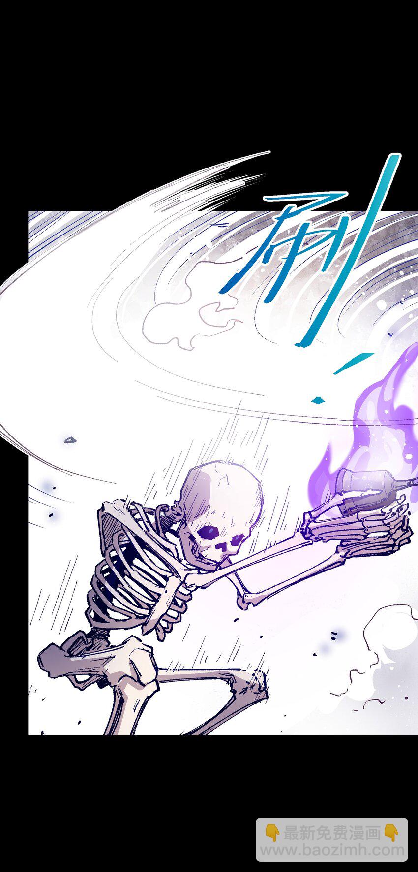 030 我到了(1/2)-第30话