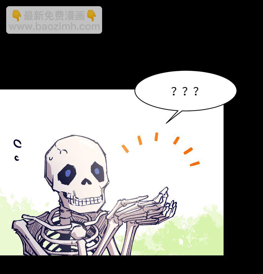 030 我到了(1/2)-第30话