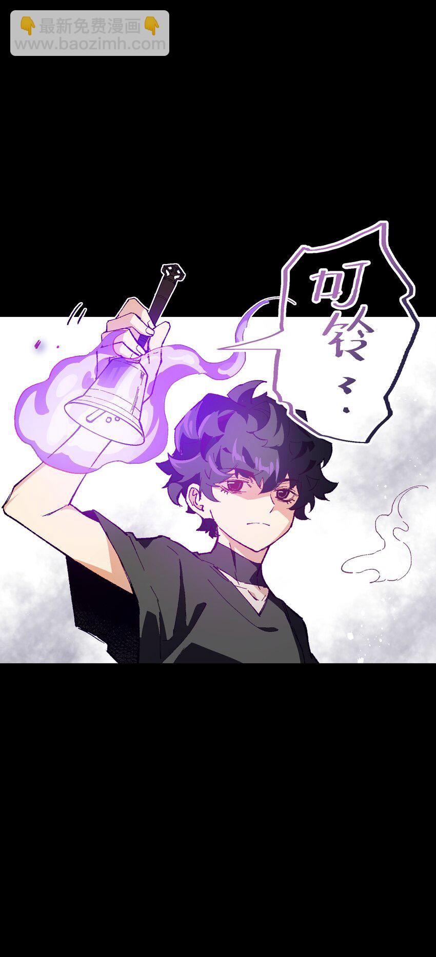 030 我到了(1/2)-第30话