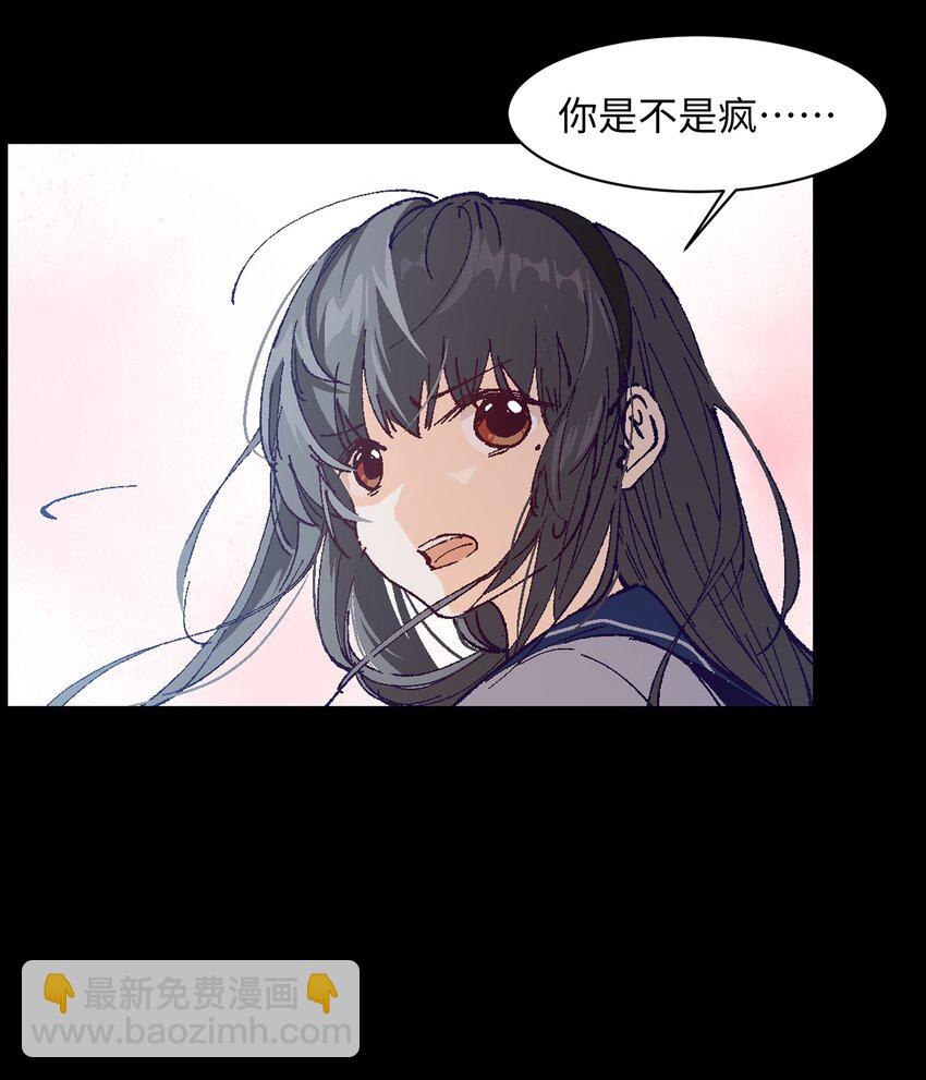 004 一个人，总不能复活两次的(1/2)-第4话