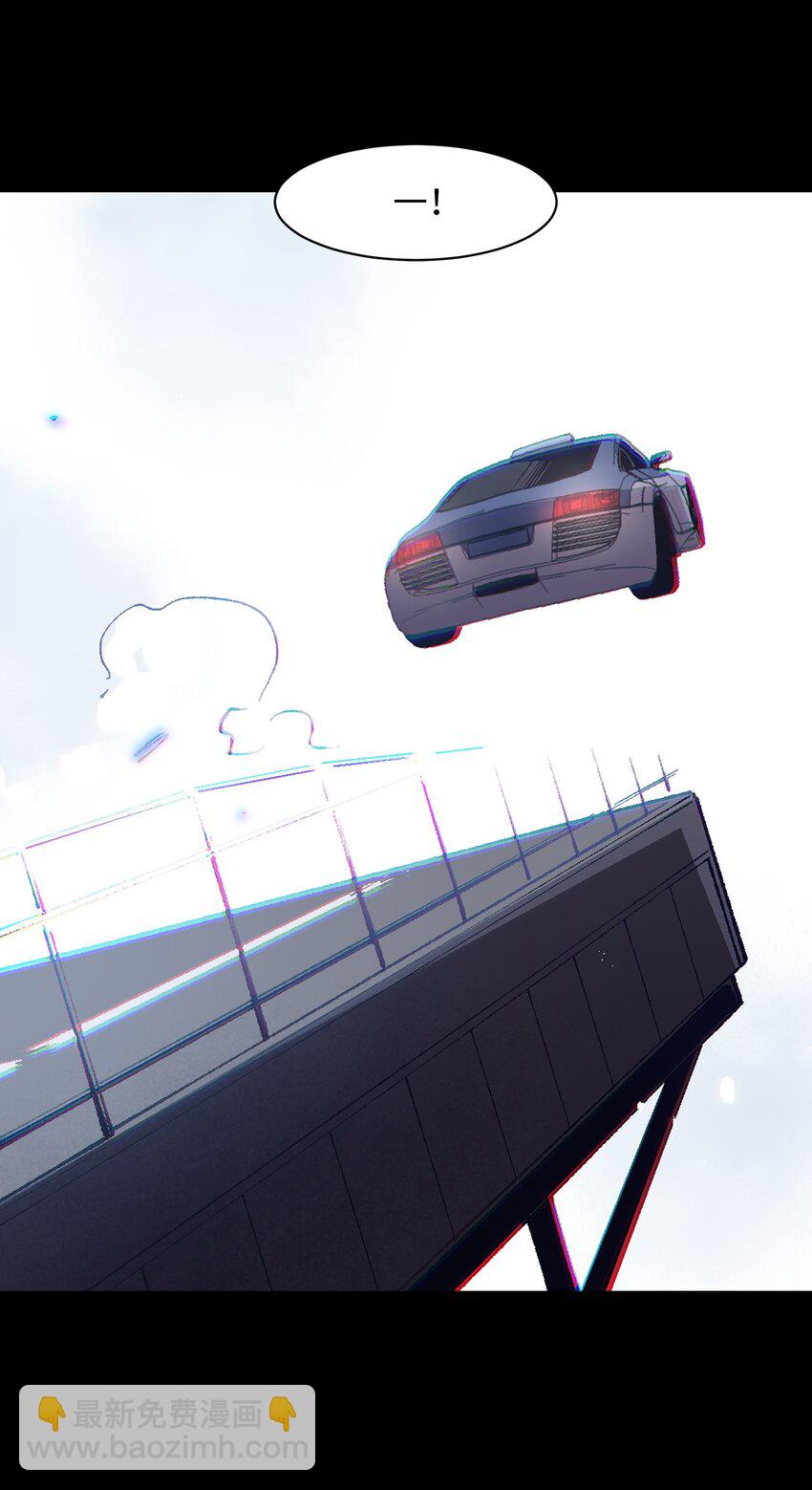 004 一个人，总不能复活两次的(1/2)-第4话