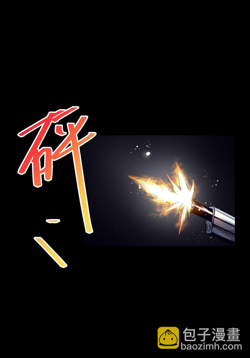 004 一个人，总不能复活两次的(1/2)-第4话