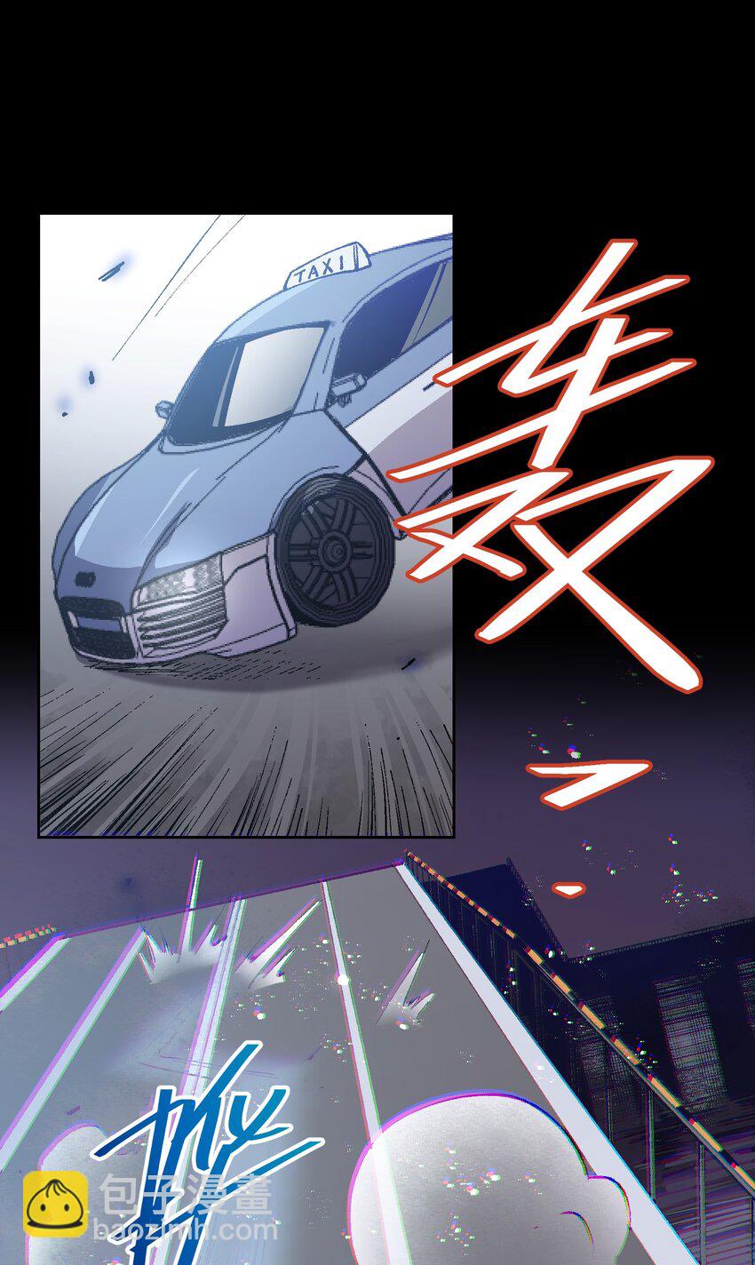 004 一个人，总不能复活两次的(1/2)-第4话