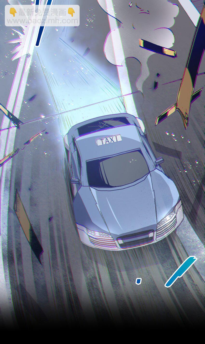 004 一个人，总不能复活两次的(1/2)-第4话