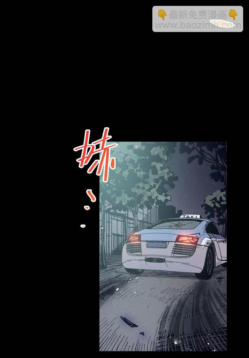 004 一个人，总不能复活两次的(1/2)-第4话