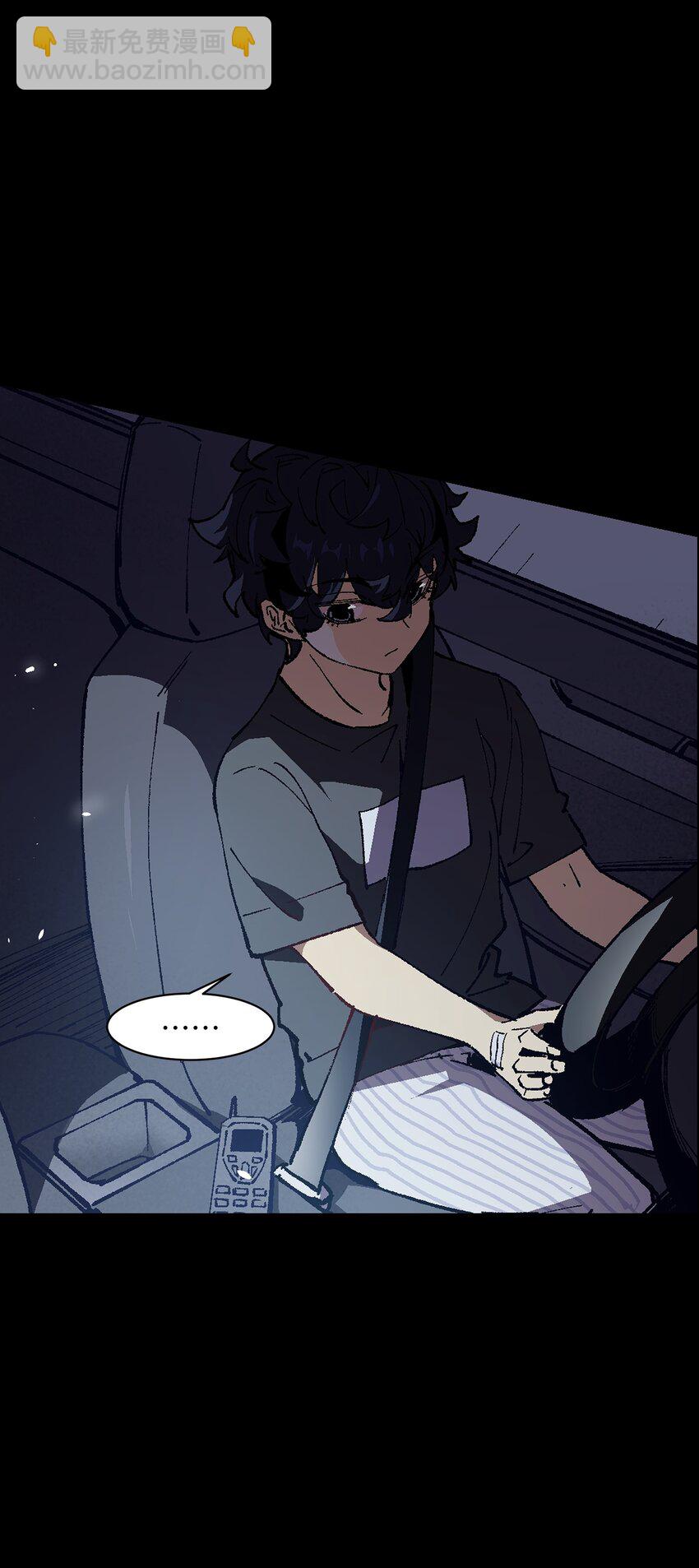 004 一个人，总不能复活两次的(1/2)-第4话