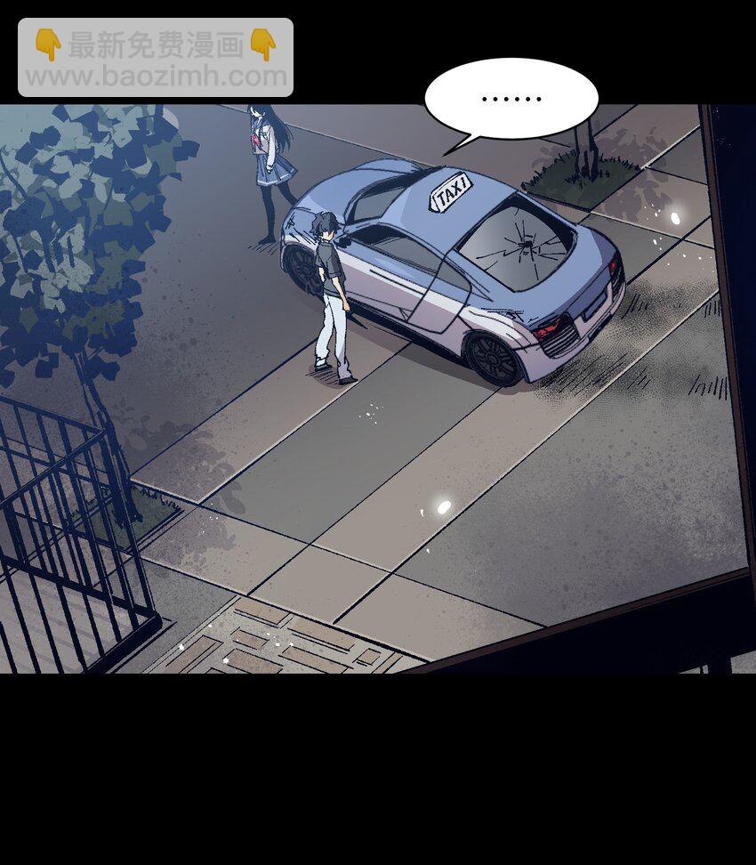 004 一个人，总不能复活两次的(1/2)-第4话