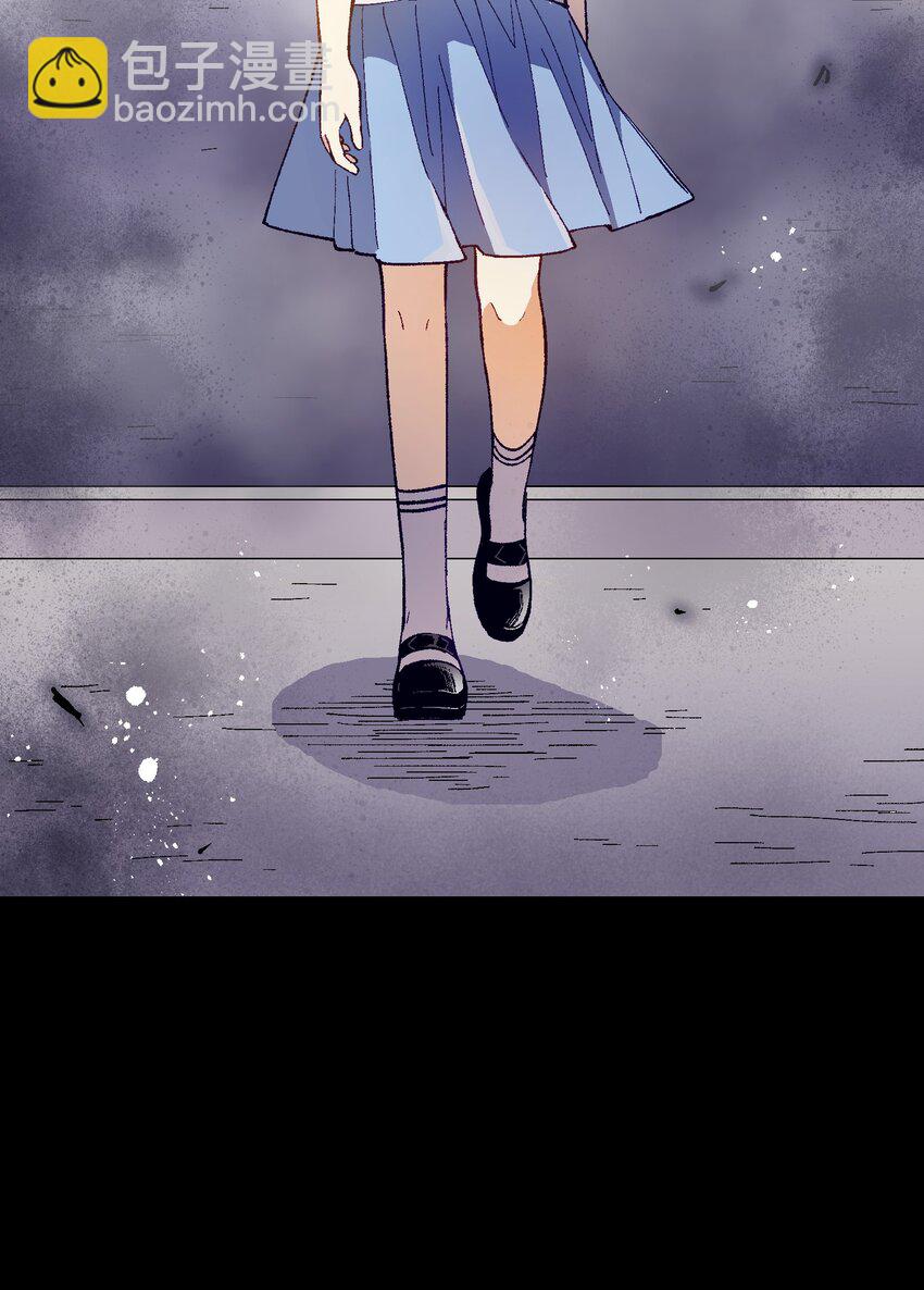 032 摩伊拉(1/2)-第32话