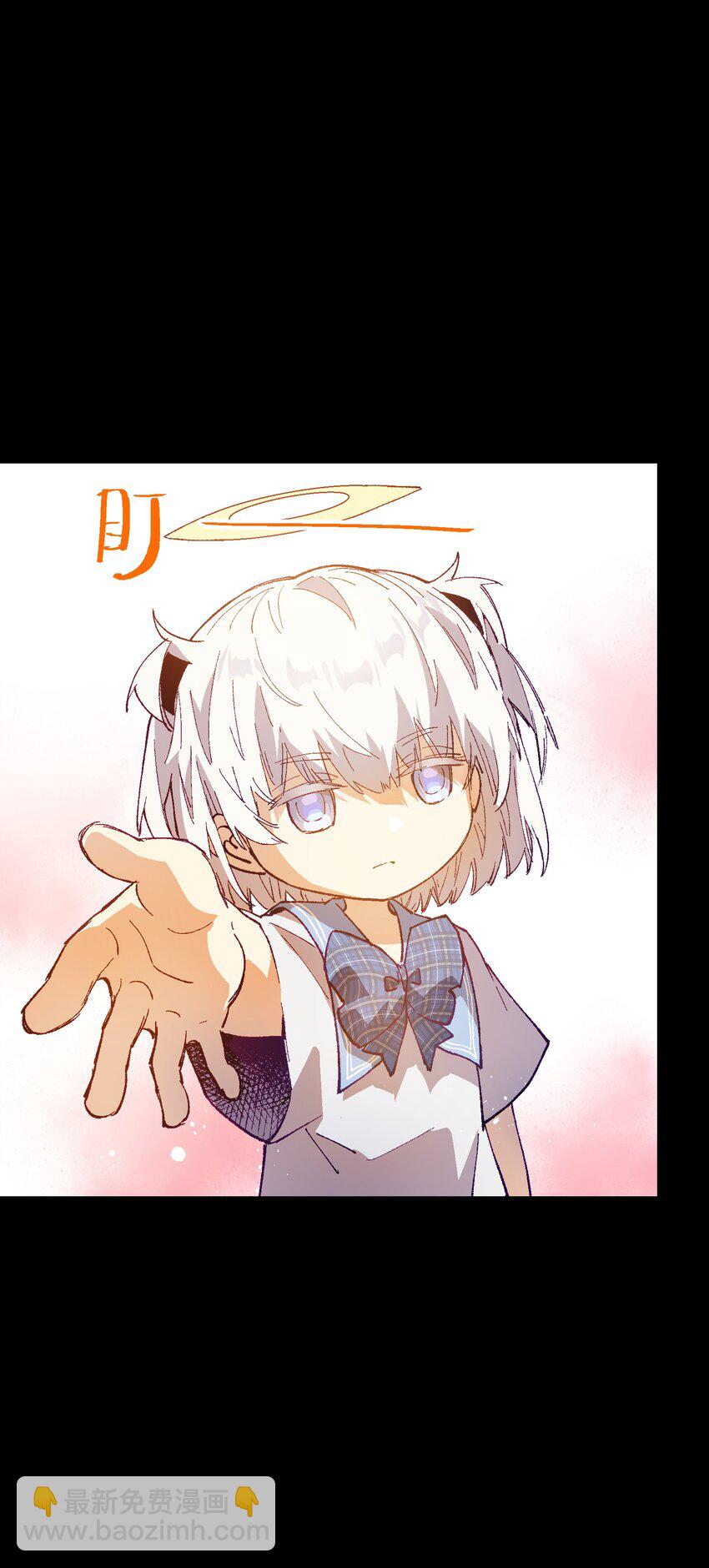 032 摩伊拉(1/2)-第32话