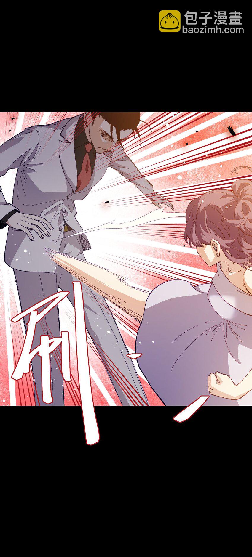 034 影子会暴露一切(1/2)-第34话