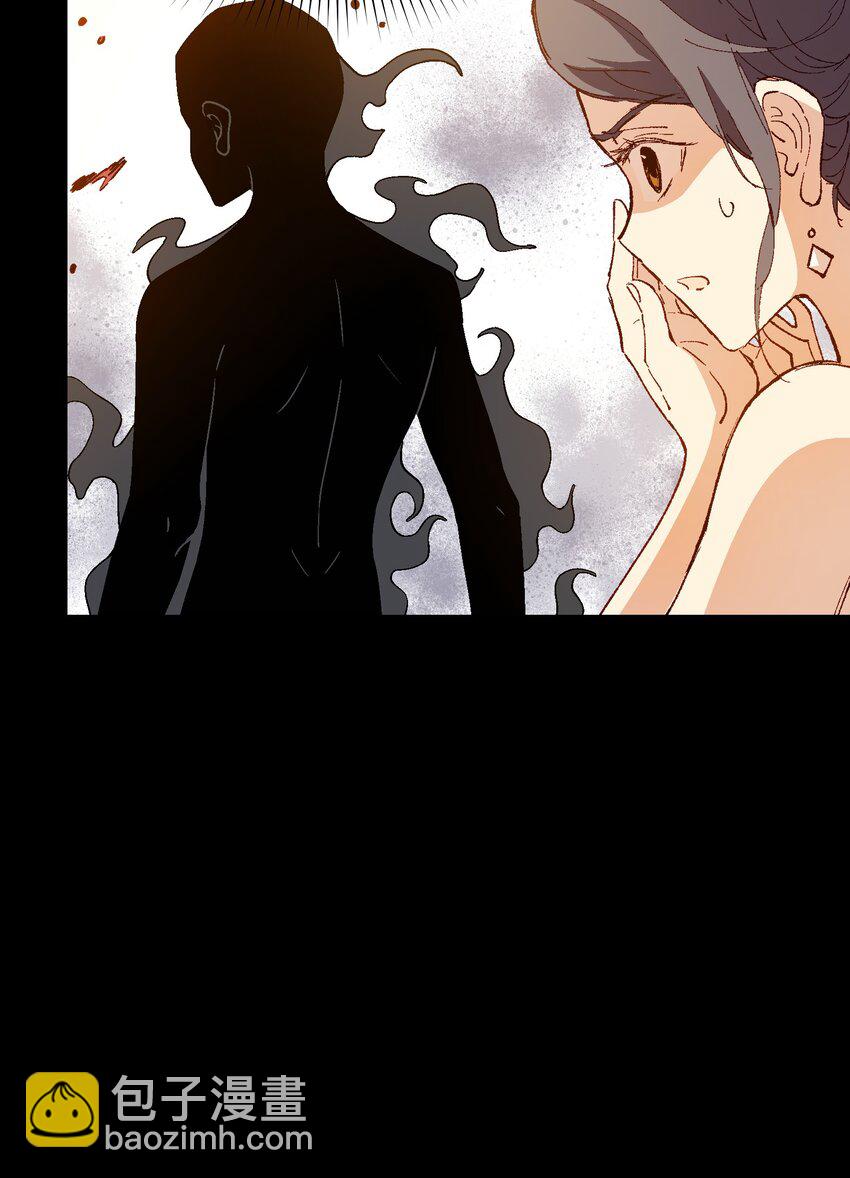 034 影子会暴露一切(1/2)-第34话