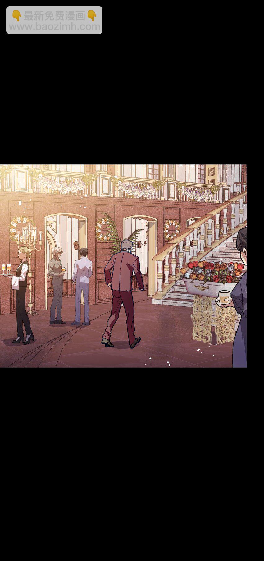 034 影子会暴露一切(1/2)-第34话