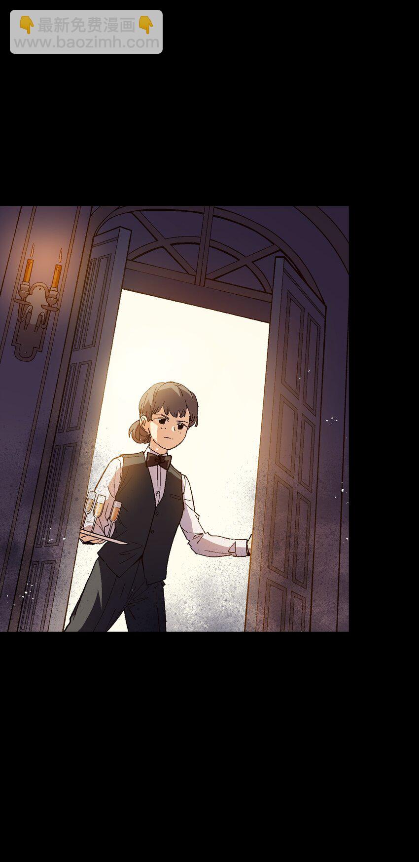 034 影子会暴露一切(1/2)-第34话