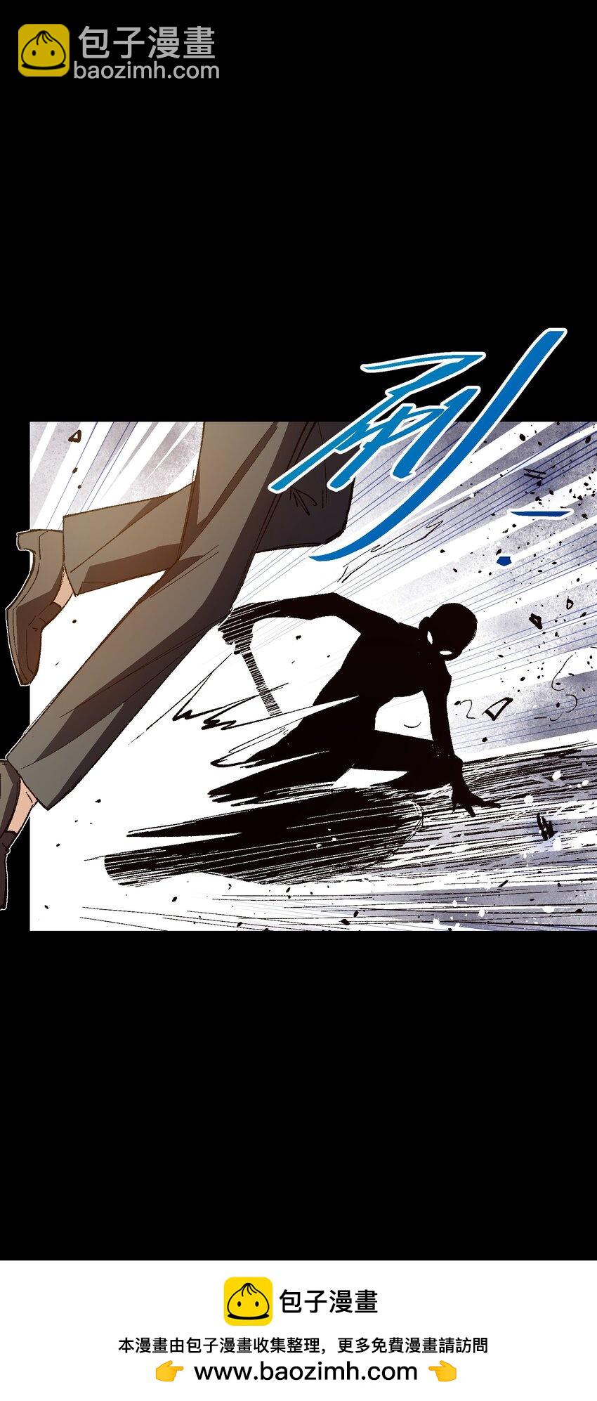 034 影子会暴露一切(1/2)-第34话