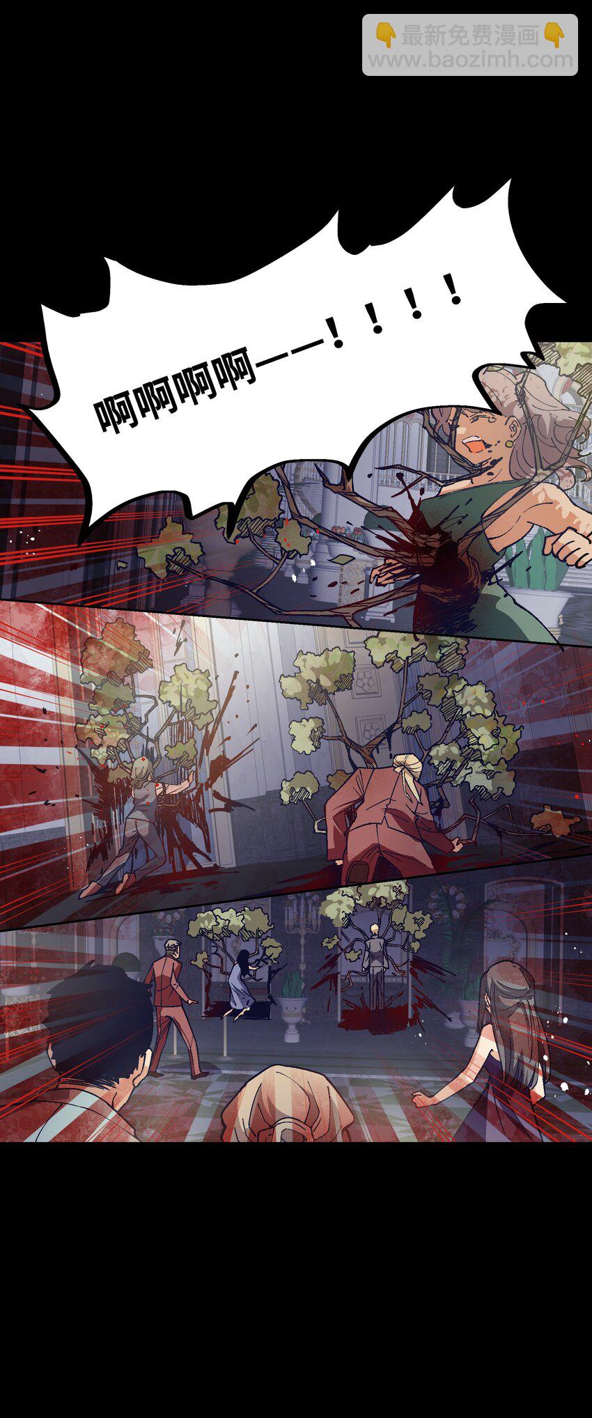 036 不想被人看轻(1/2)-第36话