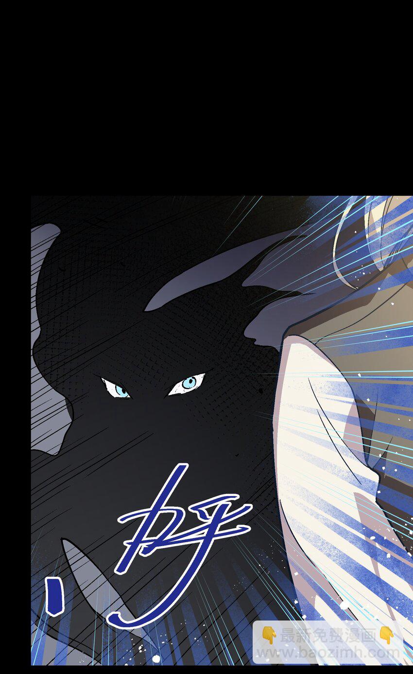 036 不想被人看轻(1/2)-第36话