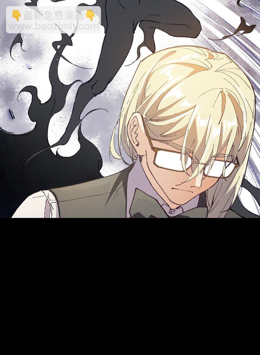 036 不想被人看轻(1/2)-第36话