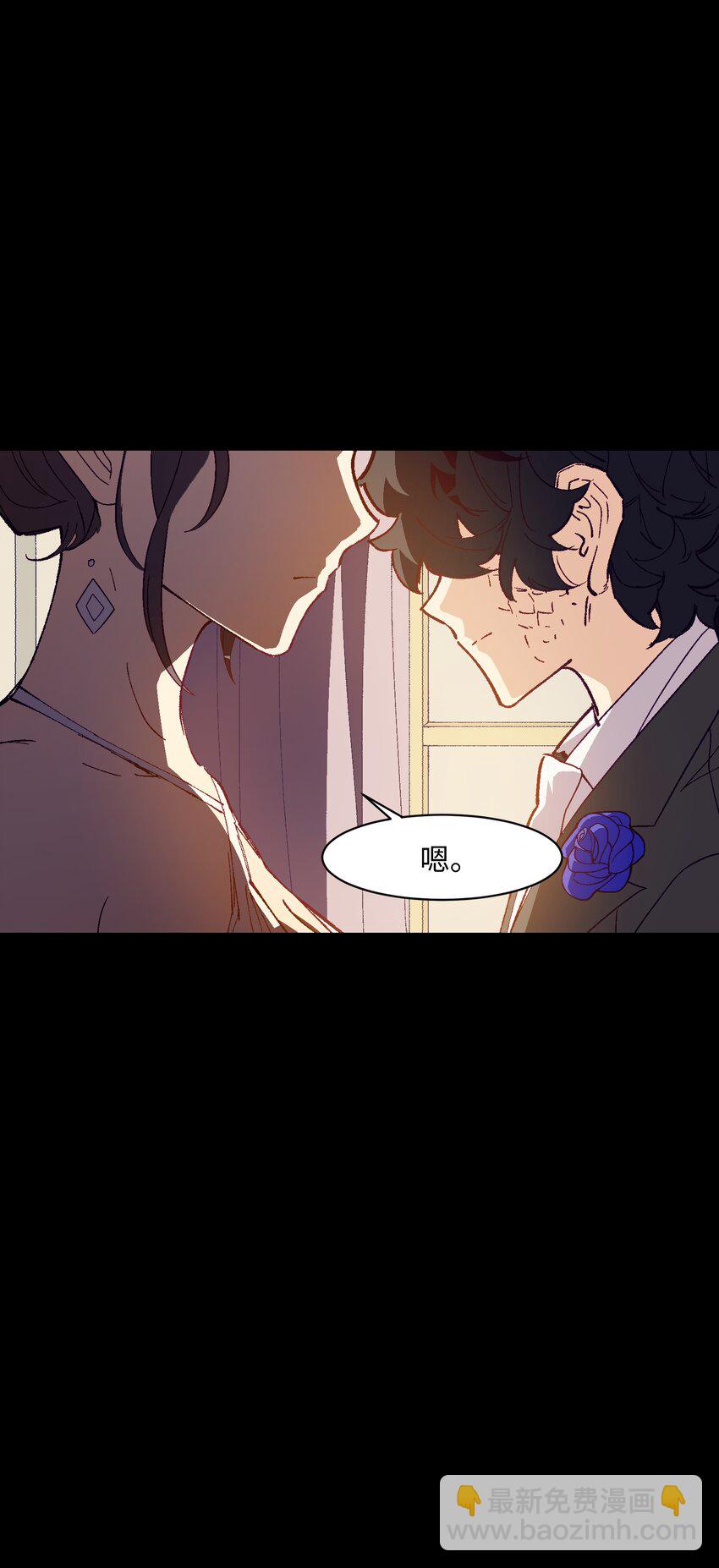 038 果然是傻子啊(1/2)-第38话