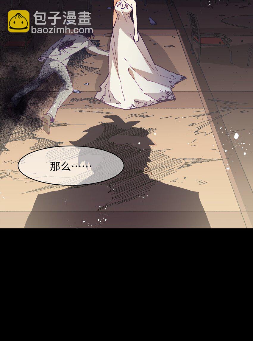 038 果然是傻子啊(1/2)-第38话