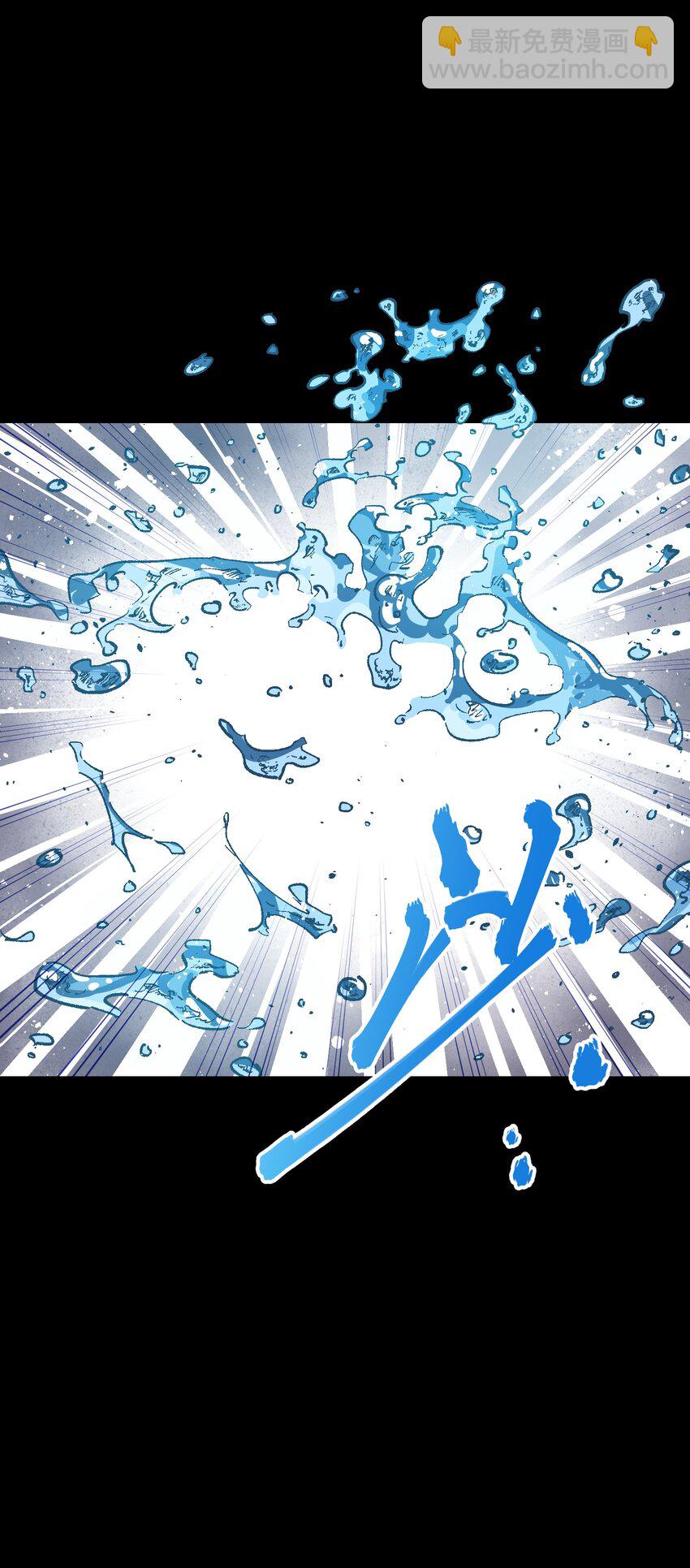 038 果然是傻子啊(1/2)-第38话